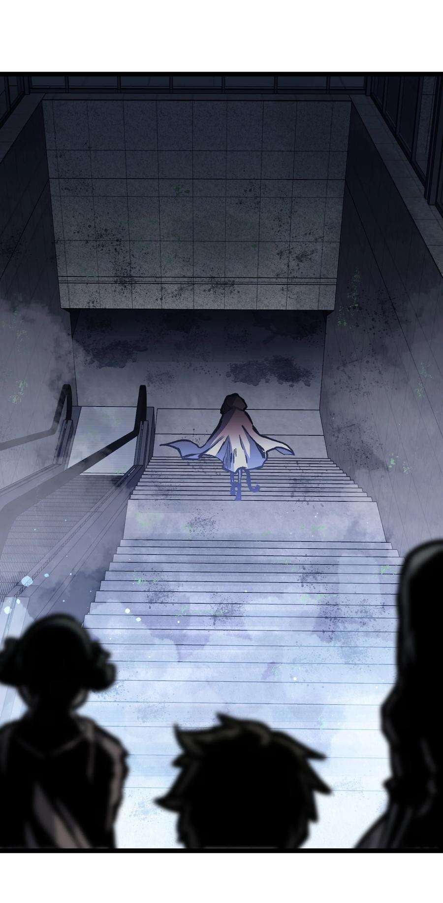 成为我的员工吧！这里是老板以外全员丧尸的末世派遣公司！052 成立公司吧！