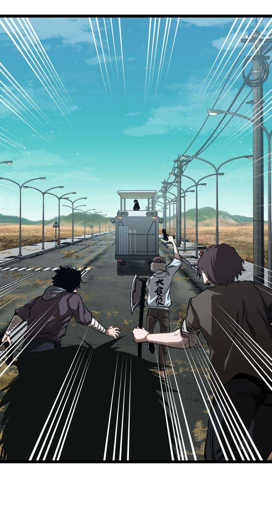 成为我的员工吧！这里是老板以外全员丧尸的末世派遣公司！54 男的不要，女的和物资留下！