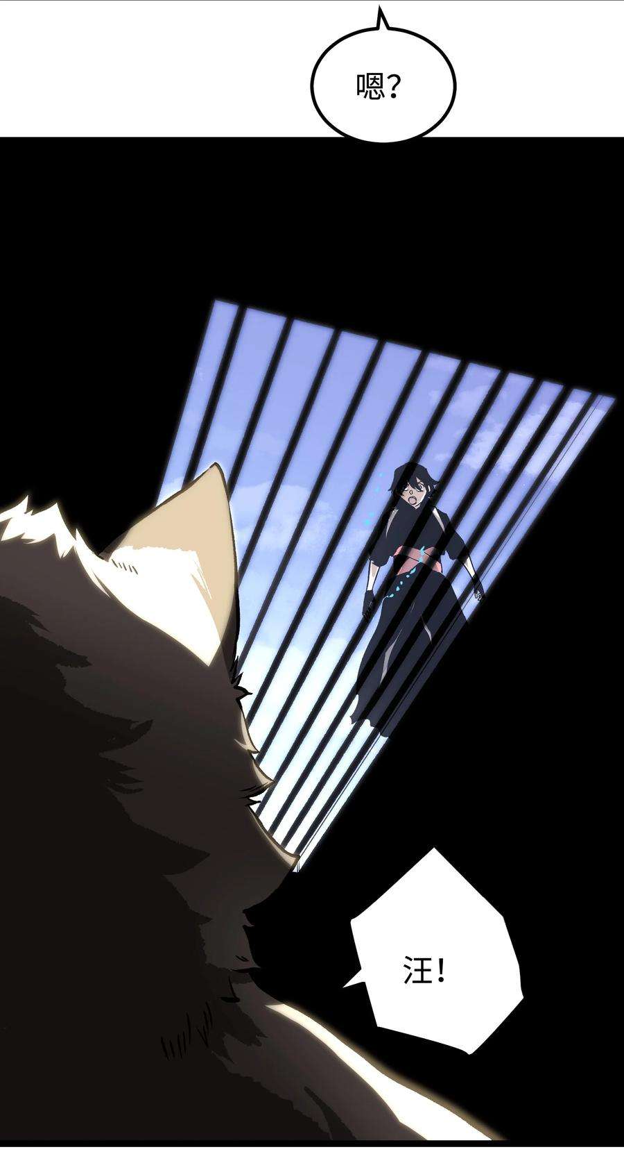 成为我的员工吧！这里是老板以外全员丧尸的末世派遣公司！54 男的不要，女的和物资留下！