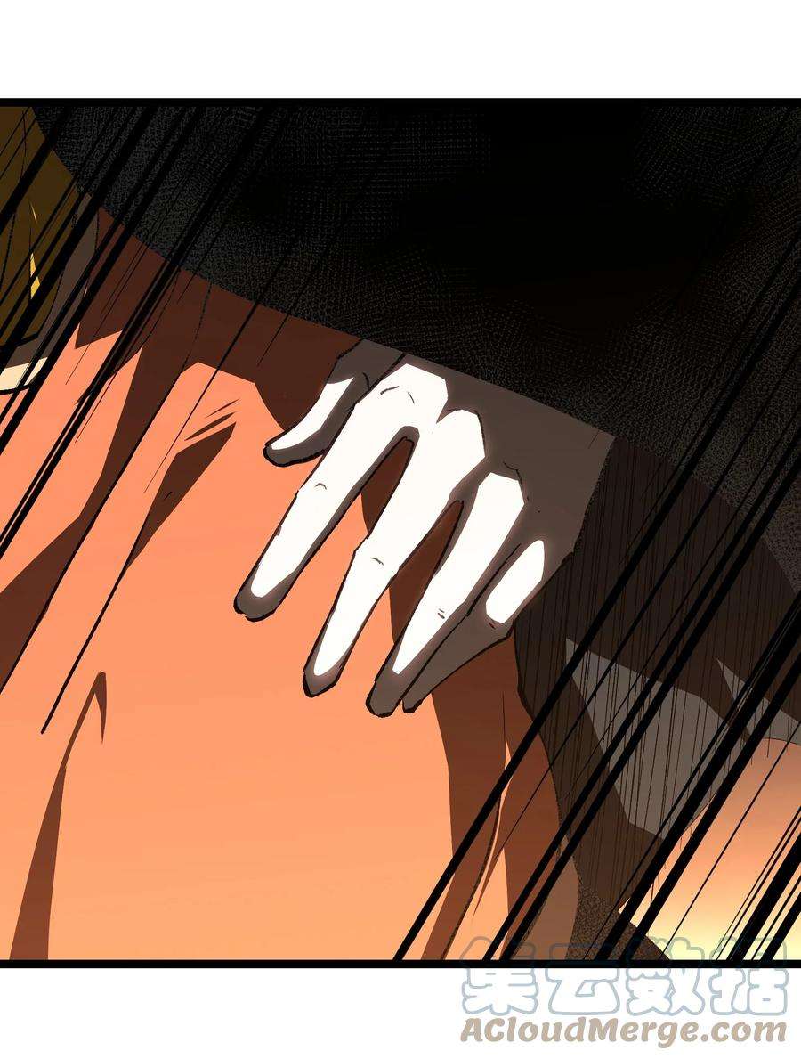 成为我的员工吧！这里是老板以外全员丧尸的末世派遣公司！54 男的不要，女的和物资留下！