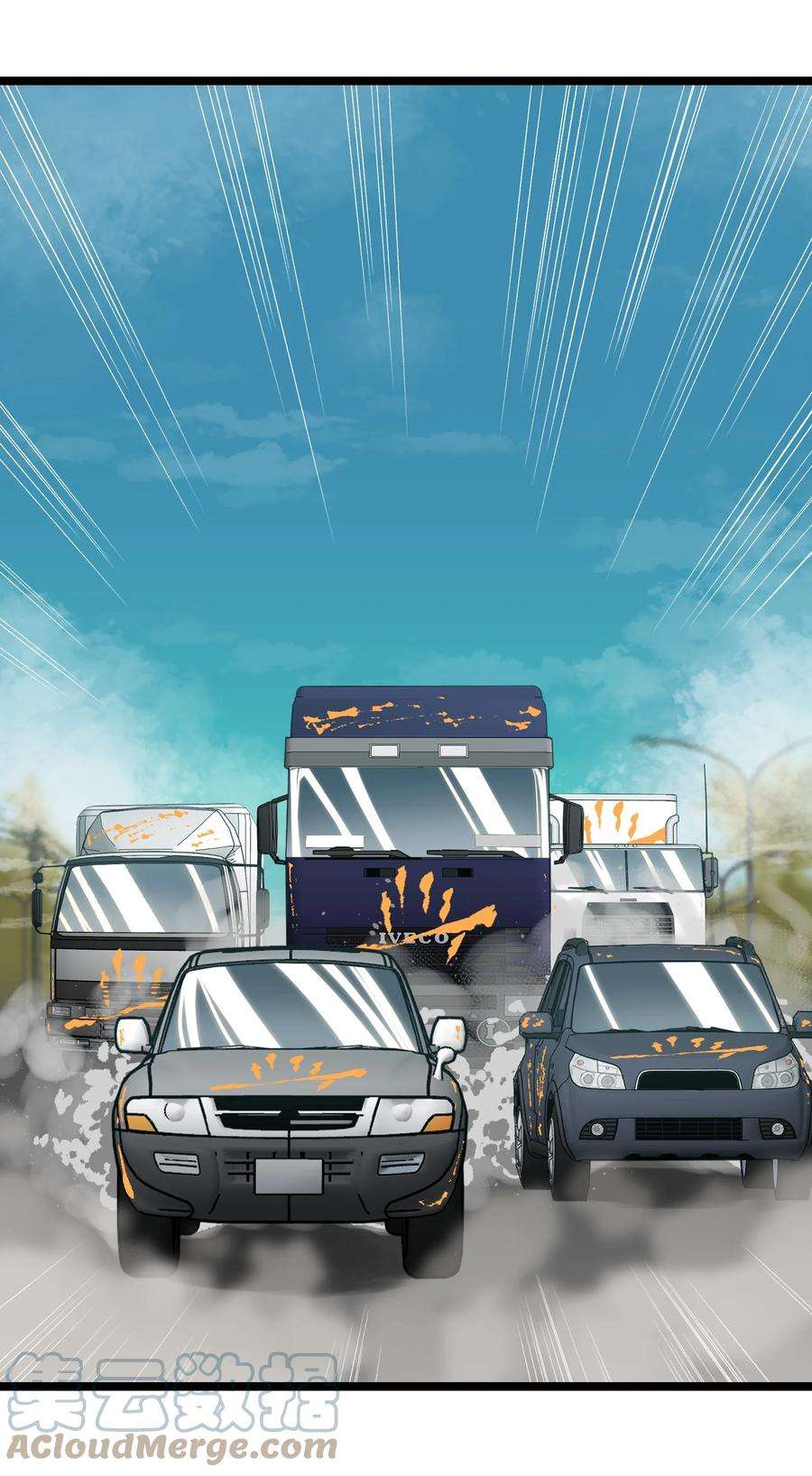 成为我的员工吧！这里是老板以外全员丧尸的末世派遣公司！54 男的不要，女的和物资留下！