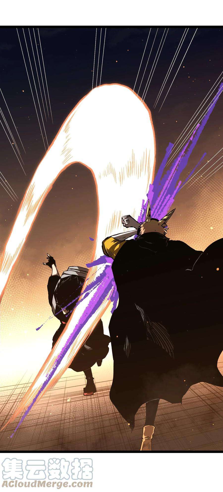 成为我的员工吧！这里是老板以外全员丧尸的末世派遣公司！55 管重的遗物？