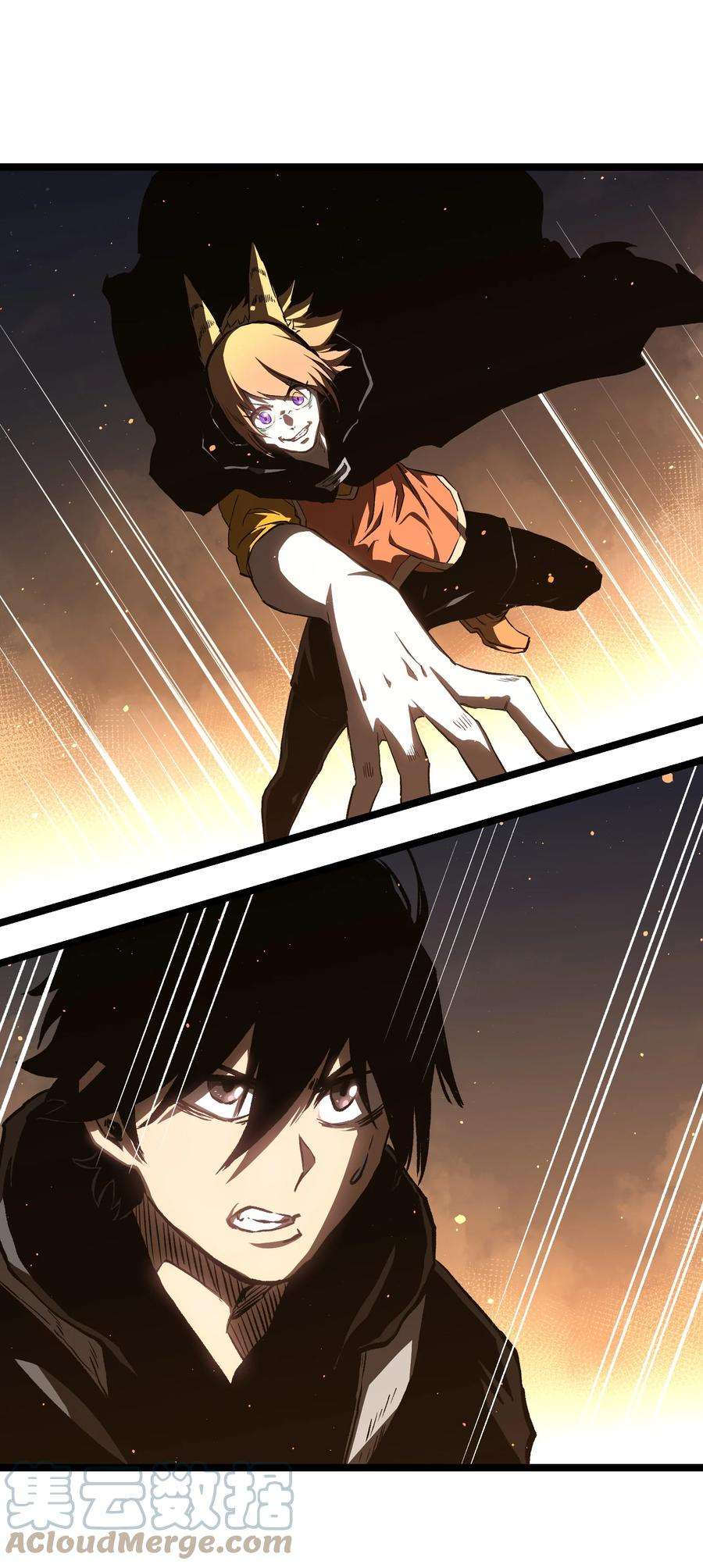 成为我的员工吧！这里是老板以外全员丧尸的末世派遣公司！55 管重的遗物？