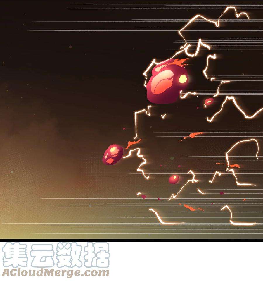 成为我的员工吧！这里是老板以外全员丧尸的末世派遣公司！55 管重的遗物？