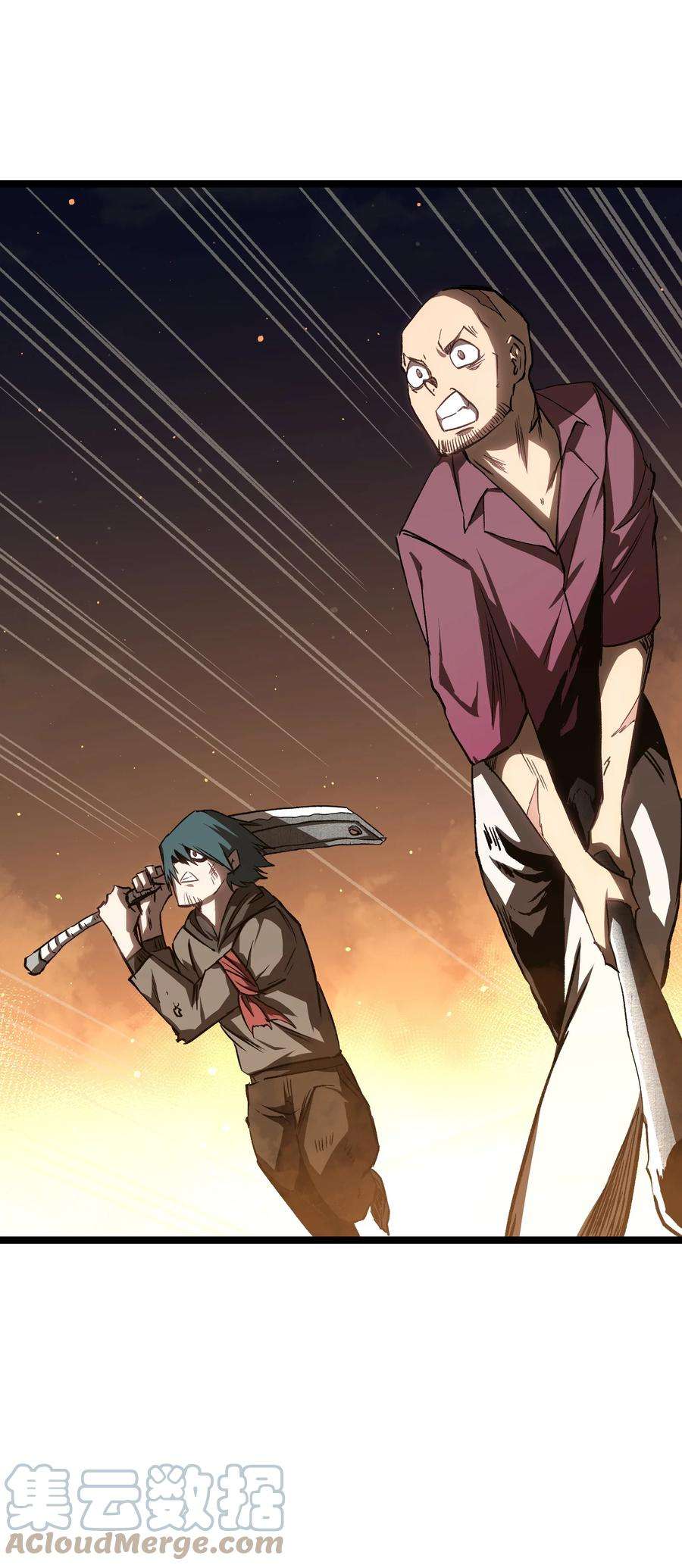 成为我的员工吧！这里是老板以外全员丧尸的末世派遣公司！55 管重的遗物？