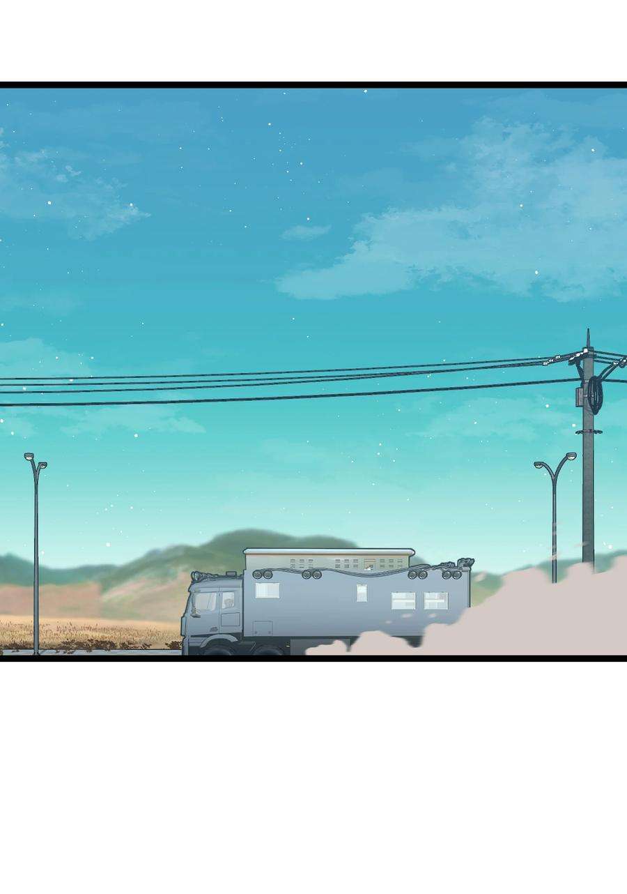 成为我的员工吧！这里是老板以外全员丧尸的末世派遣公司！55 管重的遗物？