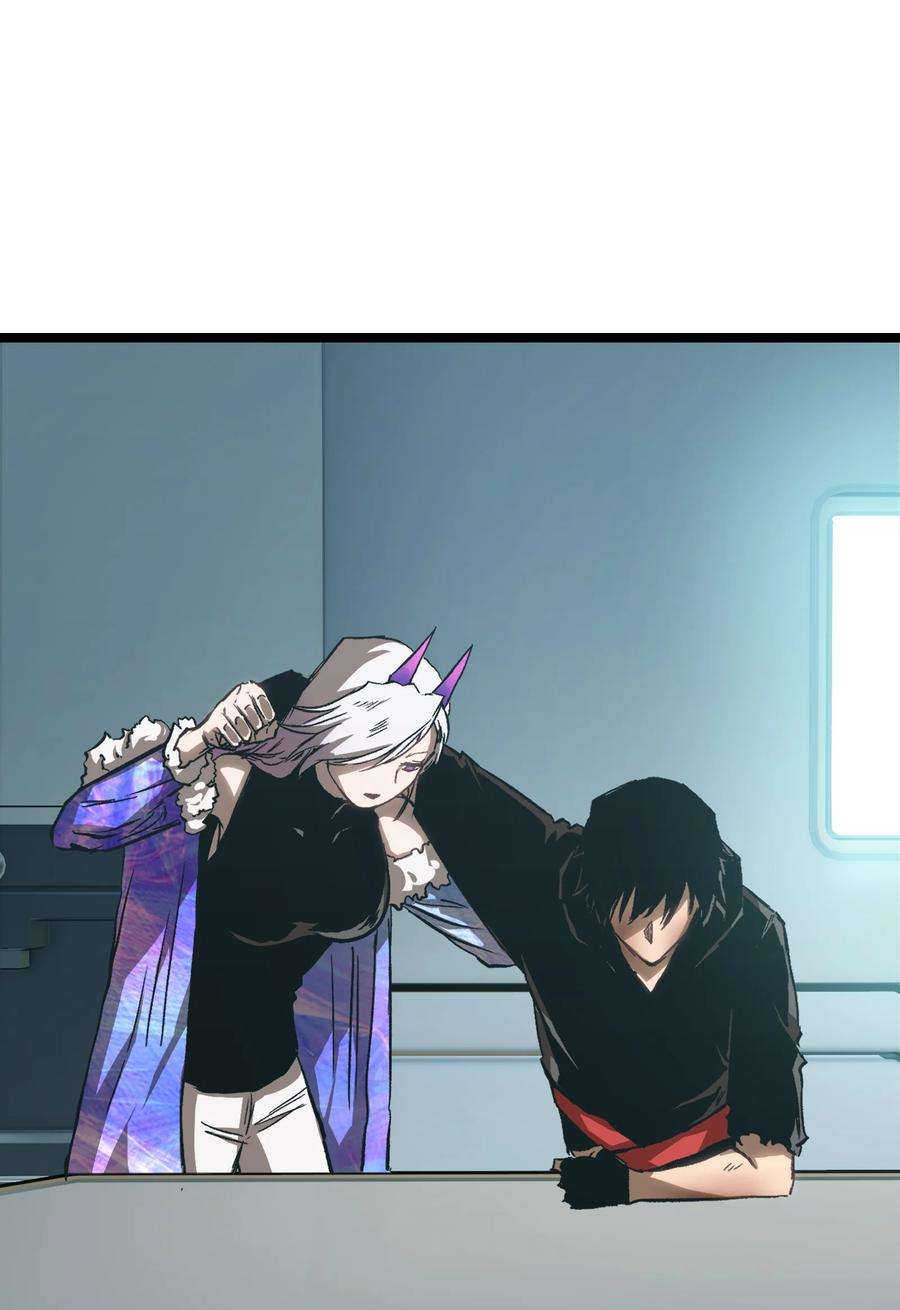 成为我的员工吧！这里是老板以外全员丧尸的末世派遣公司！55 管重的遗物？