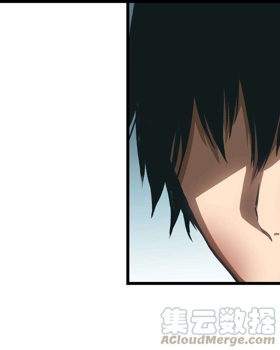 成为我的员工吧！这里是老板以外全员丧尸的末世派遣公司！55 管重的遗物？