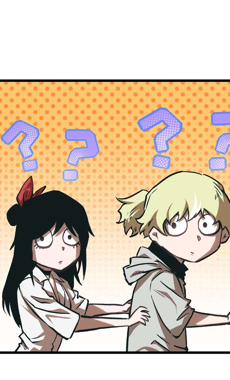 成为我的员工吧！这里是老板以外全员丧尸的末世派遣公司！55 管重的遗物？