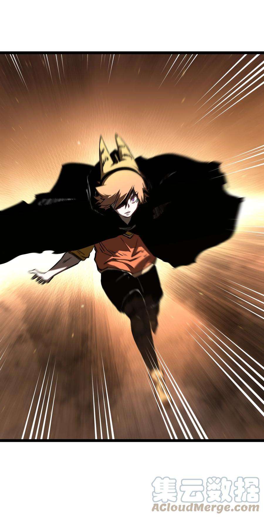 成为我的员工吧！这里是老板以外全员丧尸的末世派遣公司！55 管重的遗物？