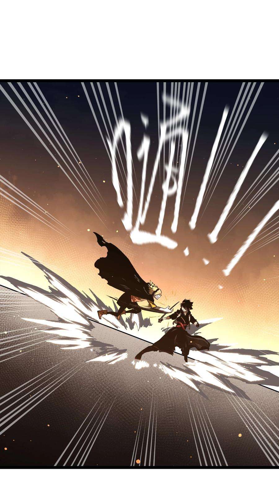 成为我的员工吧！这里是老板以外全员丧尸的末世派遣公司！55 管重的遗物？