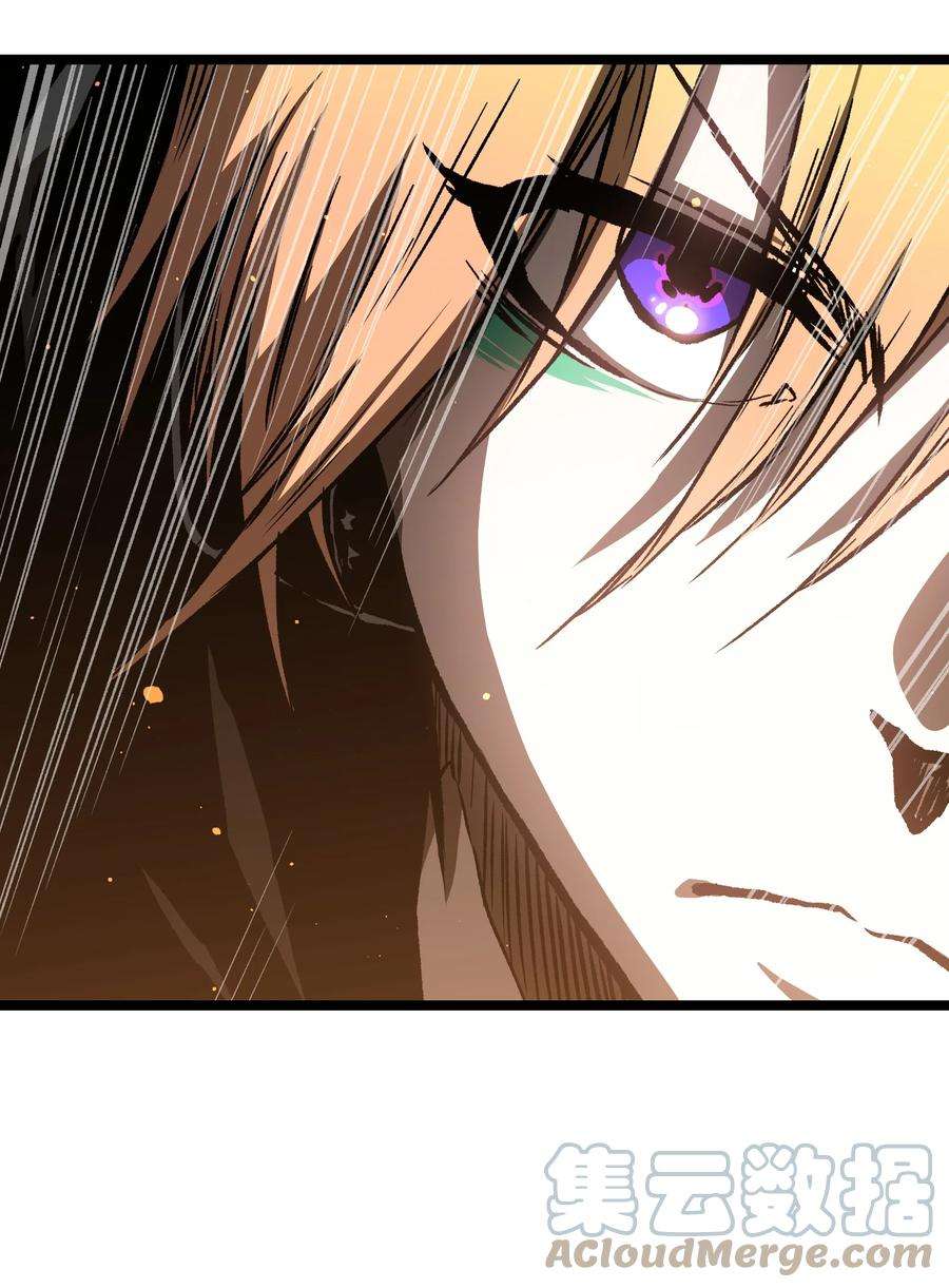 成为我的员工吧！这里是老板以外全员丧尸的末世派遣公司！55 管重的遗物？