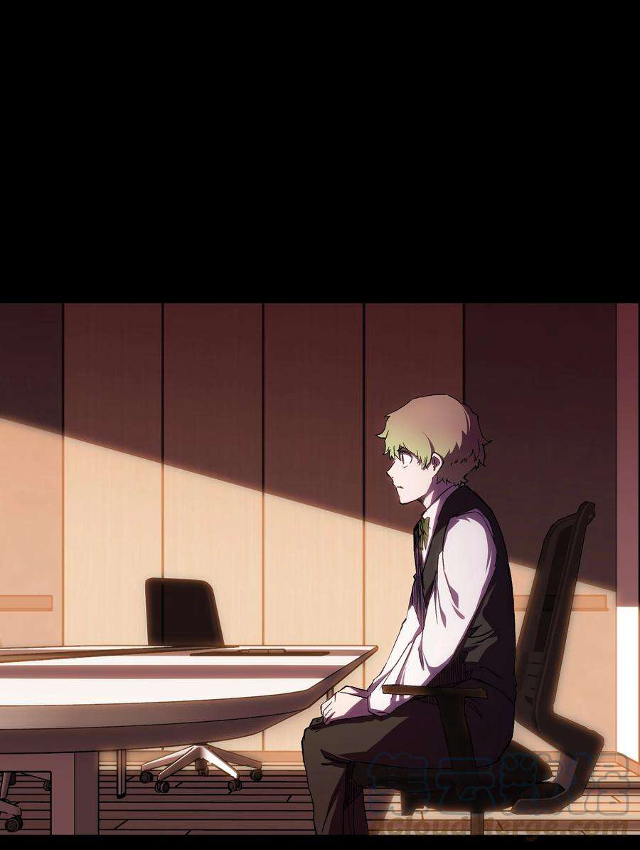 成为我的员工吧！这里是老板以外全员丧尸的末世派遣公司！56 何言的机会