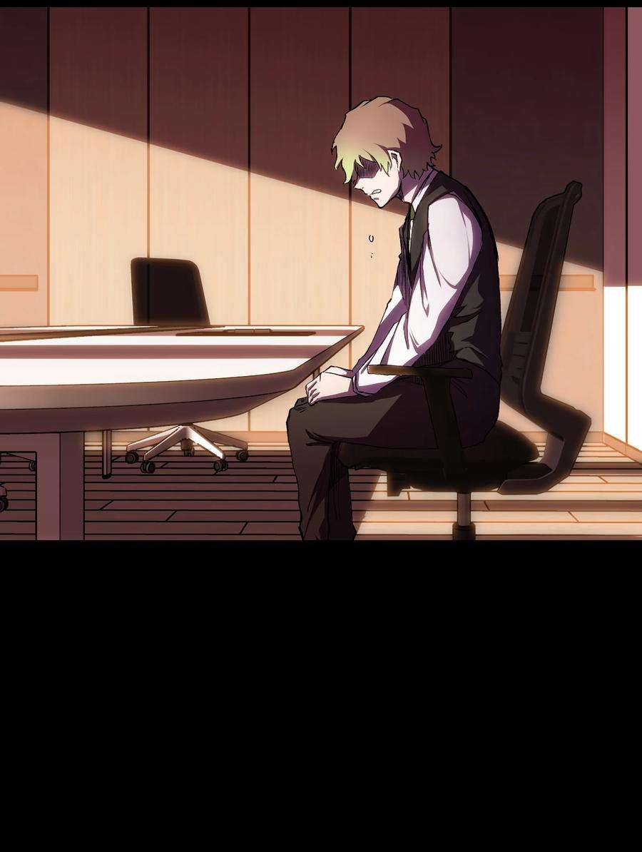 成为我的员工吧！这里是老板以外全员丧尸的末世派遣公司！56 何言的机会