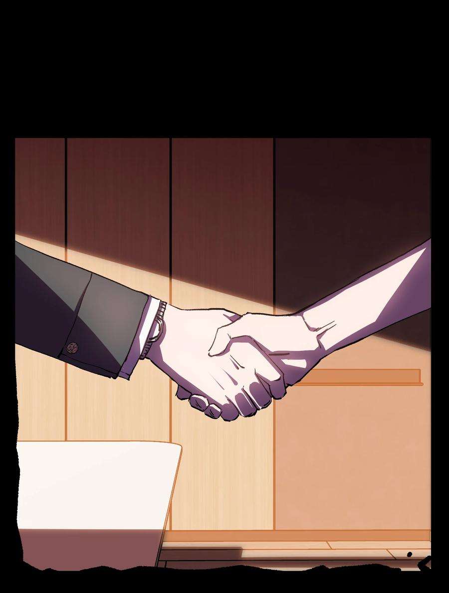 成为我的员工吧！这里是老板以外全员丧尸的末世派遣公司！56 何言的机会