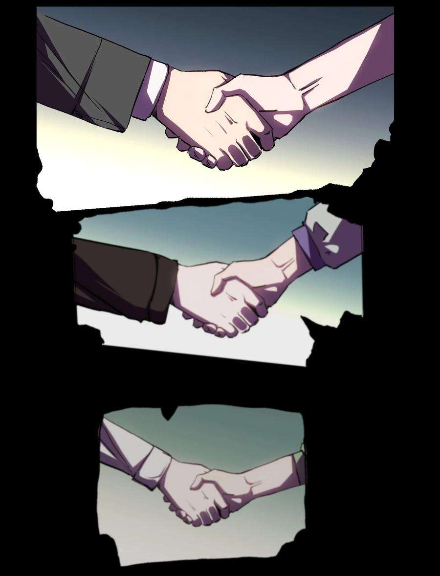 成为我的员工吧！这里是老板以外全员丧尸的末世派遣公司！56 何言的机会