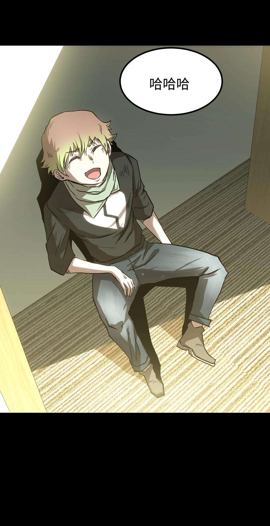 成为我的员工吧！这里是老板以外全员丧尸的末世派遣公司！56 何言的机会