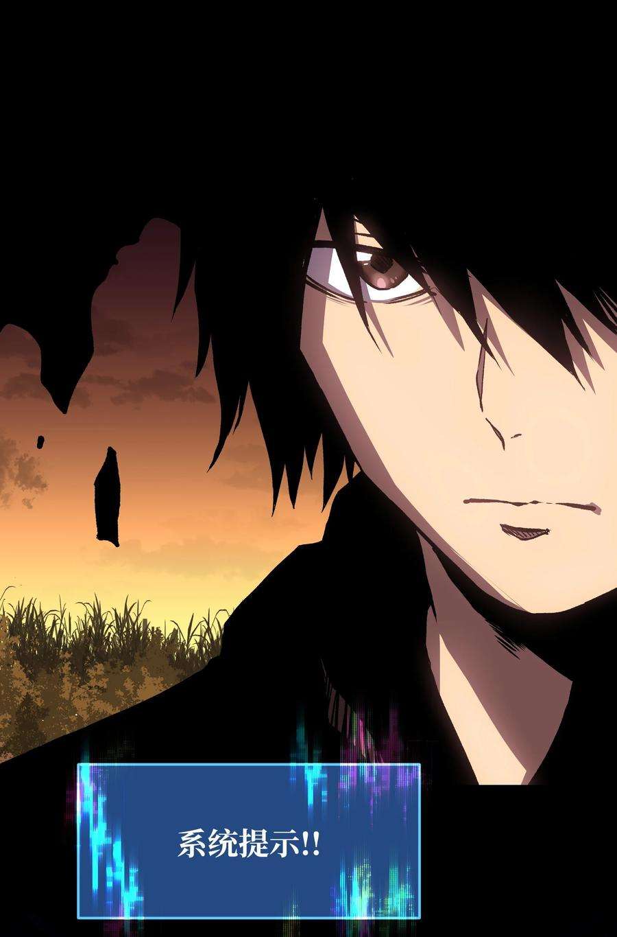 成为我的员工吧！这里是老板以外全员丧尸的末世派遣公司！56 何言的机会