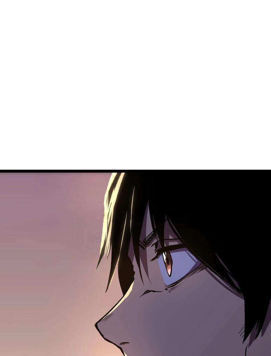 成为我的员工吧！这里是老板以外全员丧尸的末世派遣公司！56 何言的机会