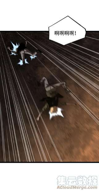 成为我的员工吧！这里是老板以外全员丧尸的末世派遣公司！57 略施小计，釜底抽薪