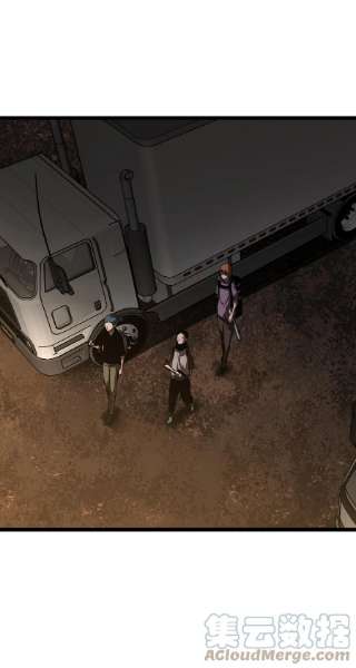 成为我的员工吧！这里是老板以外全员丧尸的末世派遣公司！57 略施小计，釜底抽薪