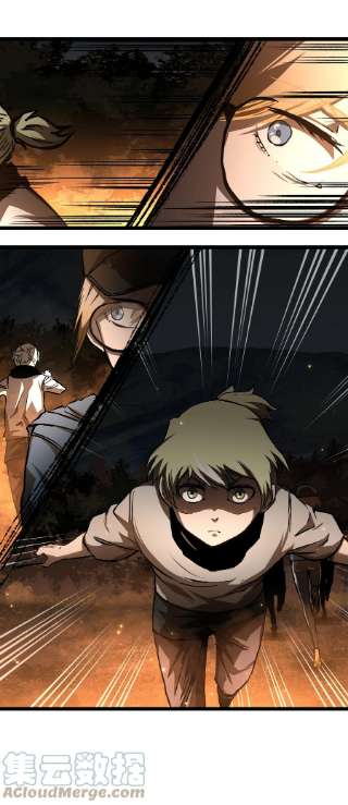 成为我的员工吧！这里是老板以外全员丧尸的末世派遣公司！57 略施小计，釜底抽薪