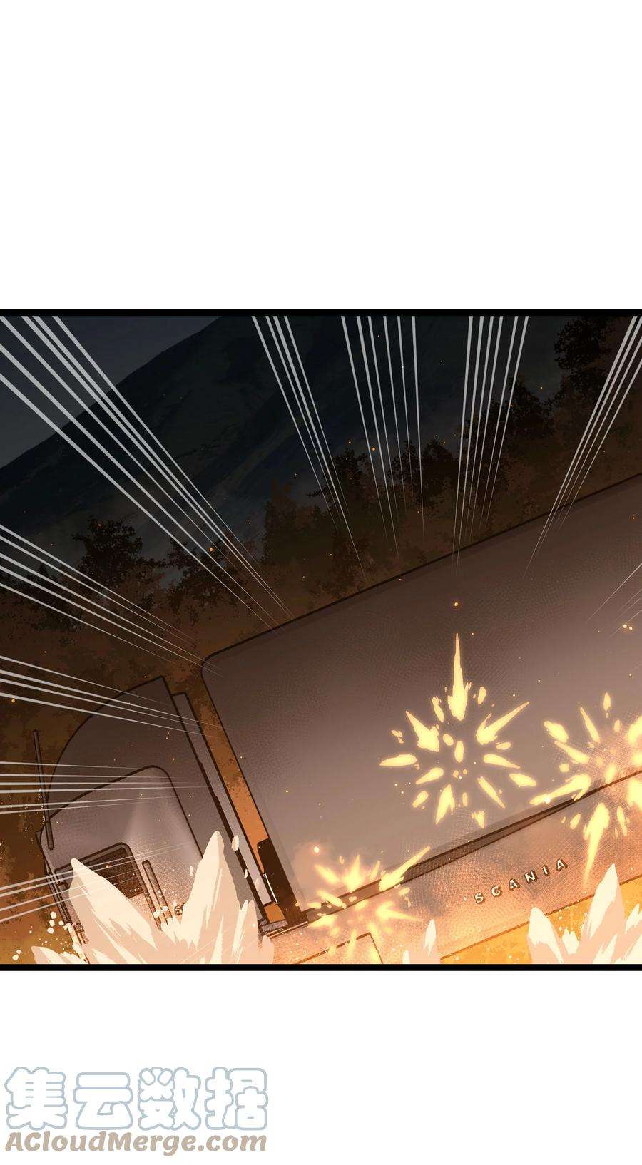 成为我的员工吧！这里是老板以外全员丧尸的末世派遣公司！58 荷鲁斯之眼