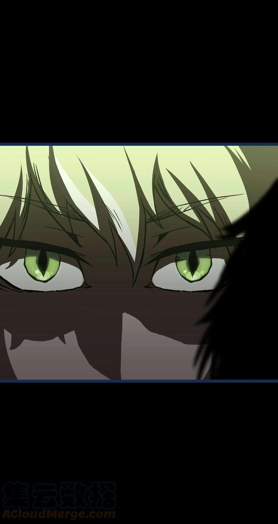 成为我的员工吧！这里是老板以外全员丧尸的末世派遣公司！58 荷鲁斯之眼