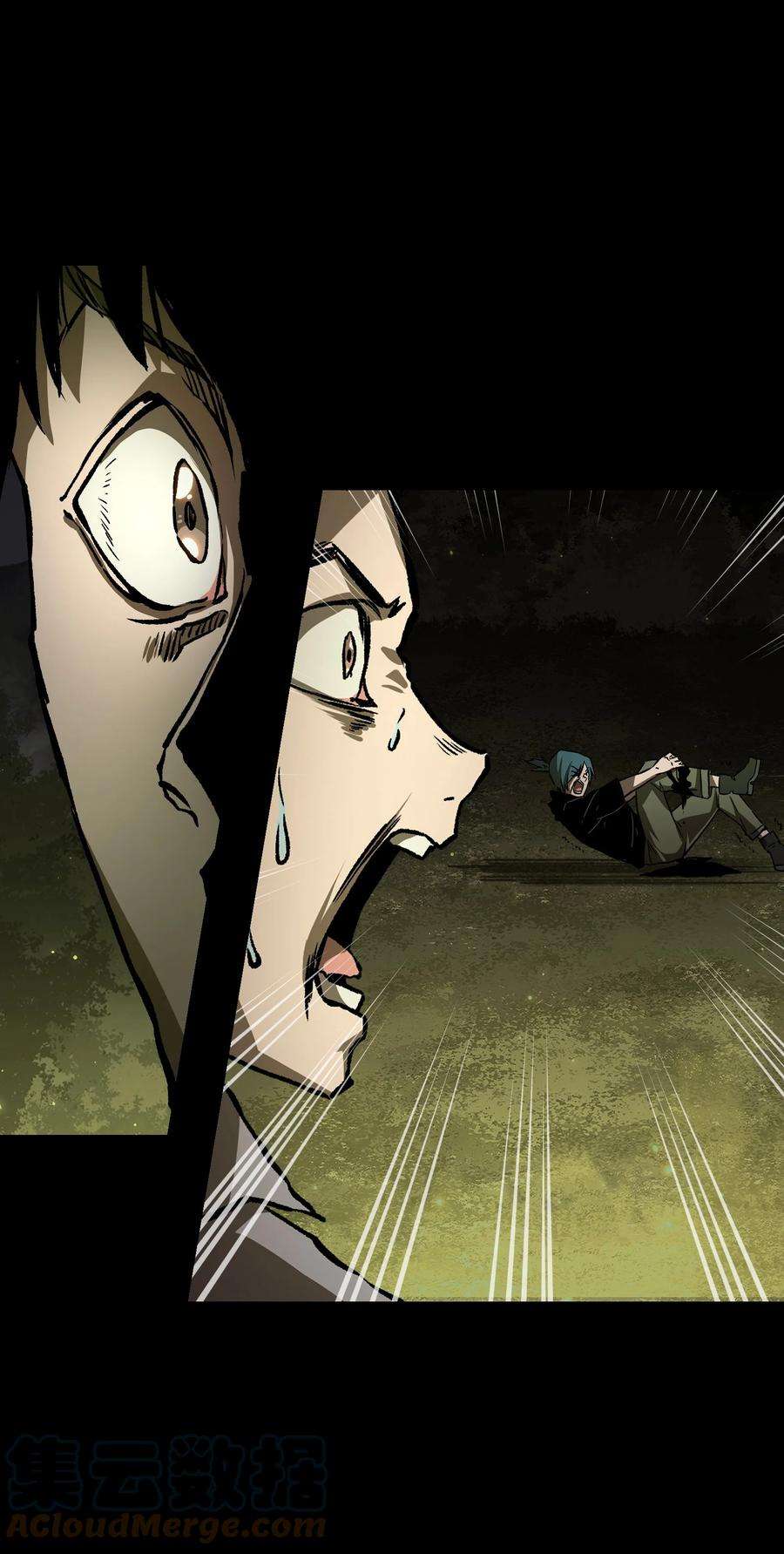 成为我的员工吧！这里是老板以外全员丧尸的末世派遣公司！58 荷鲁斯之眼