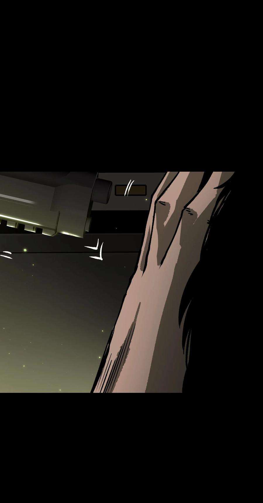 成为我的员工吧！这里是老板以外全员丧尸的末世派遣公司！58 荷鲁斯之眼