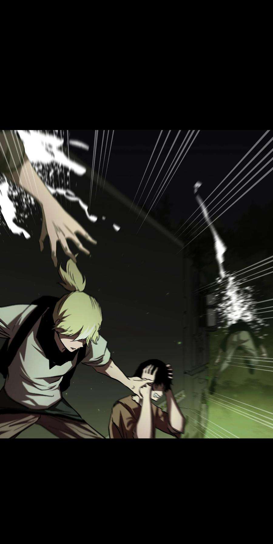 成为我的员工吧！这里是老板以外全员丧尸的末世派遣公司！58 荷鲁斯之眼