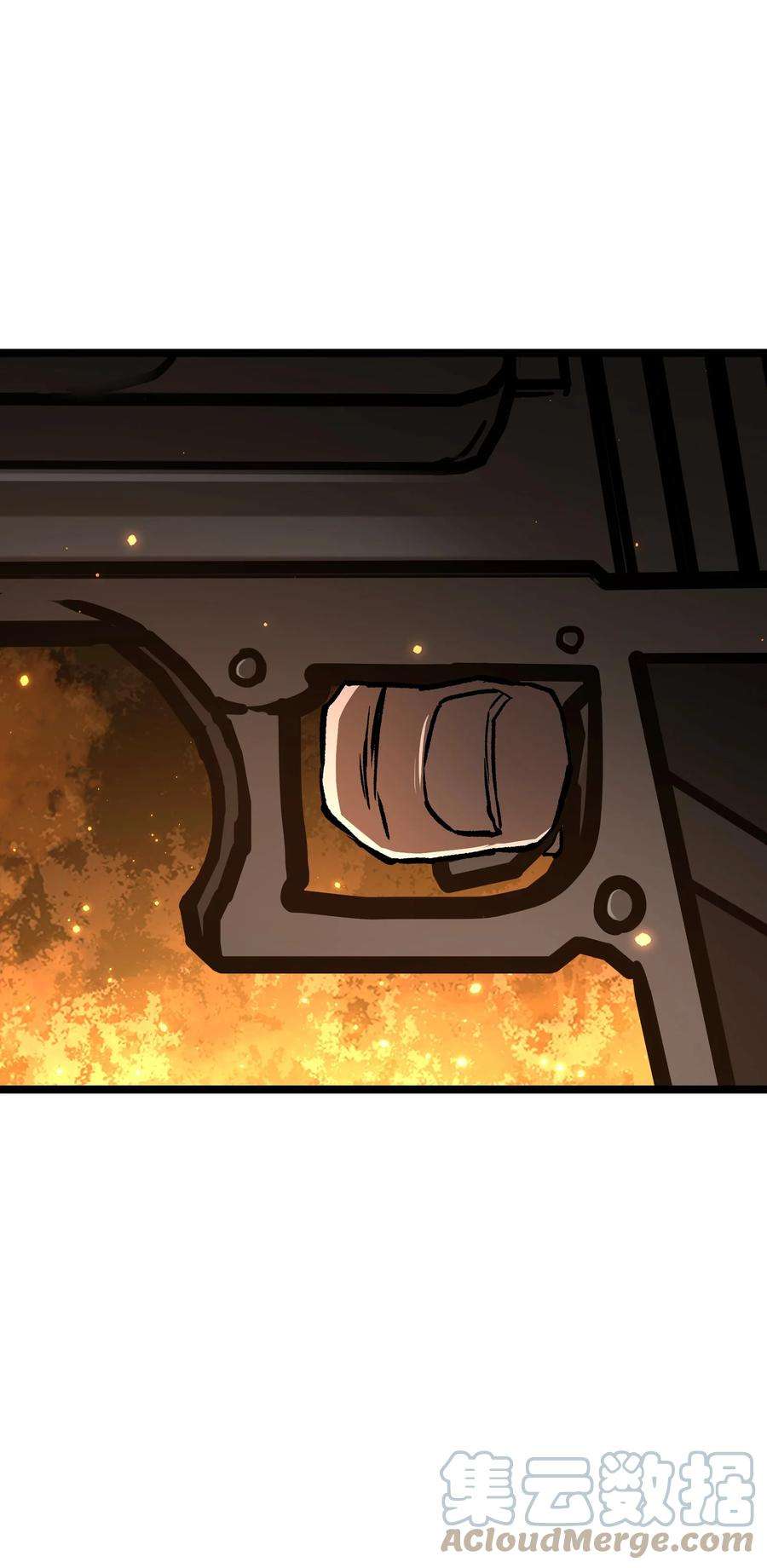 成为我的员工吧！这里是老板以外全员丧尸的末世派遣公司！58 荷鲁斯之眼