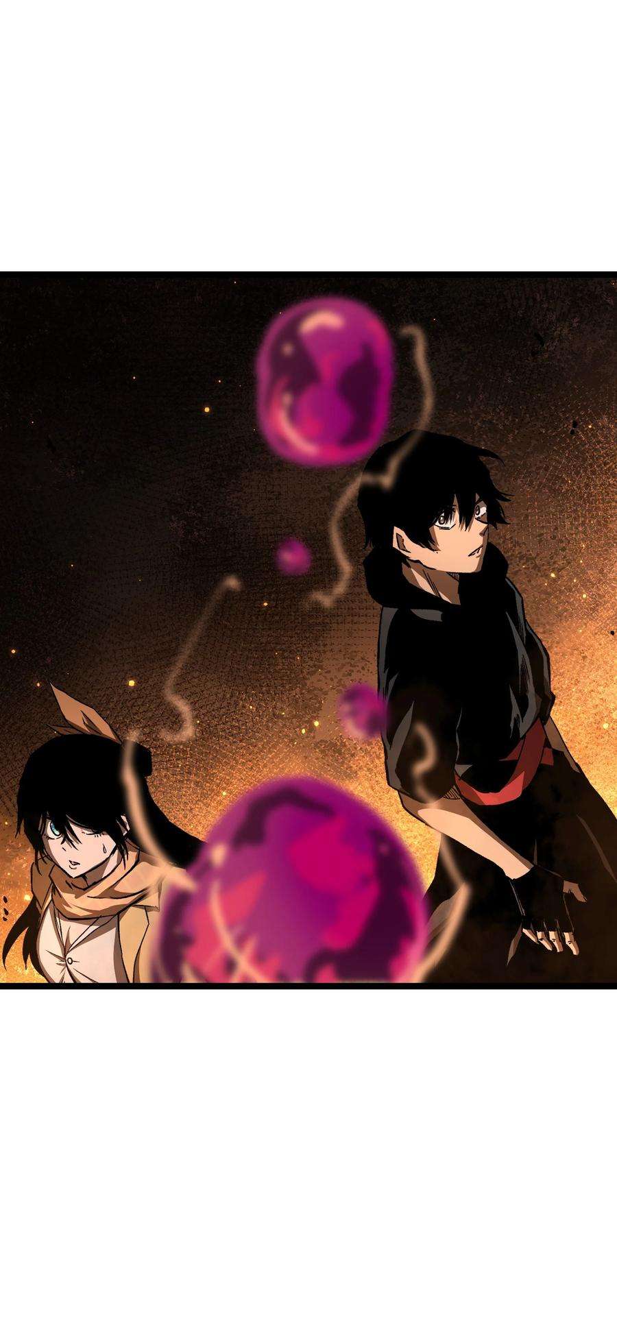 成为我的员工吧！这里是老板以外全员丧尸的末世派遣公司！58 荷鲁斯之眼