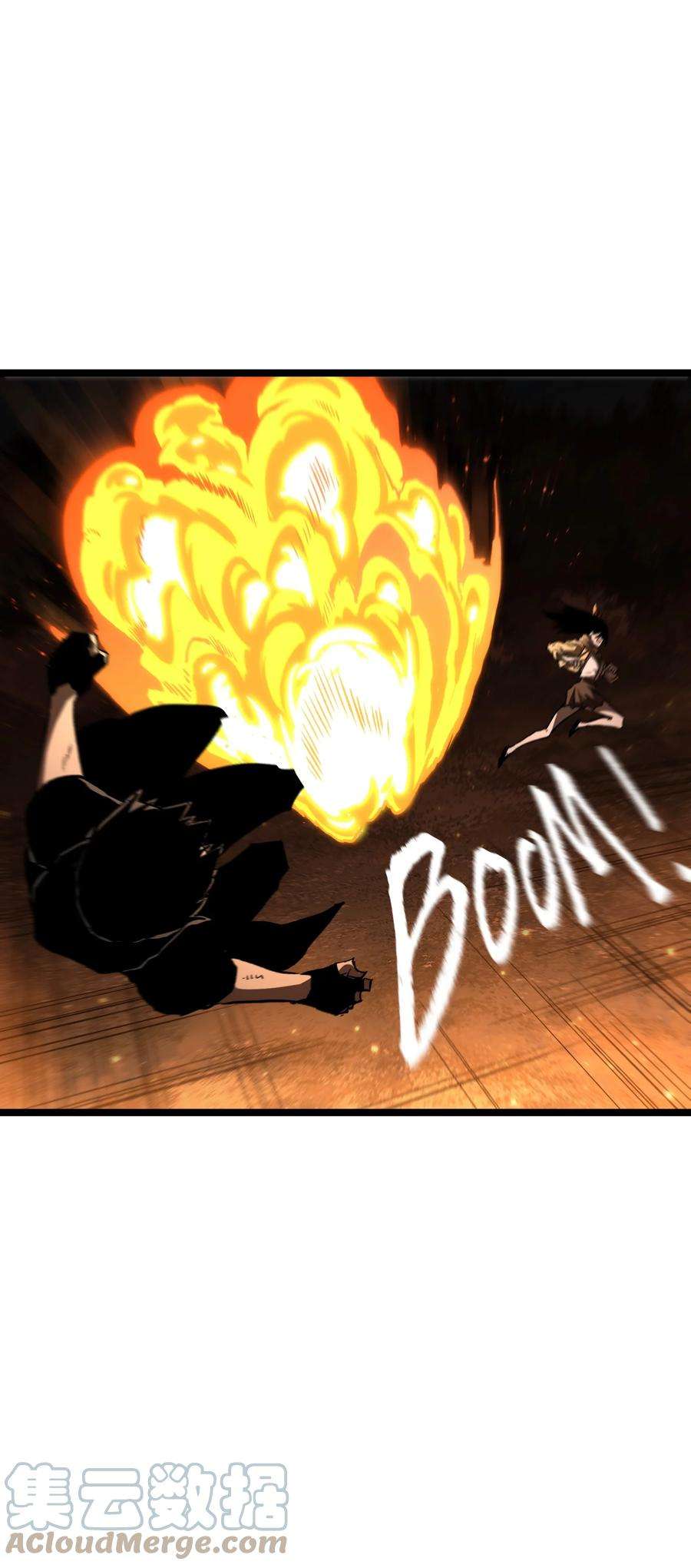 成为我的员工吧！这里是老板以外全员丧尸的末世派遣公司！58 荷鲁斯之眼