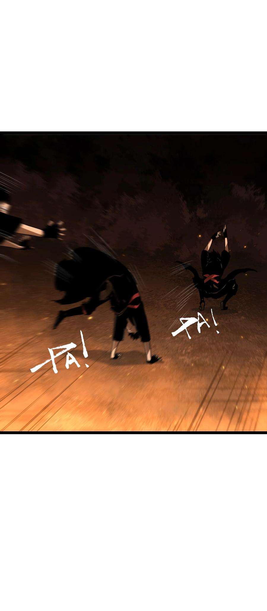 成为我的员工吧！这里是老板以外全员丧尸的末世派遣公司！58 荷鲁斯之眼