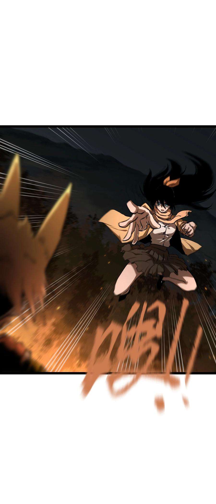 成为我的员工吧！这里是老板以外全员丧尸的末世派遣公司！58 荷鲁斯之眼