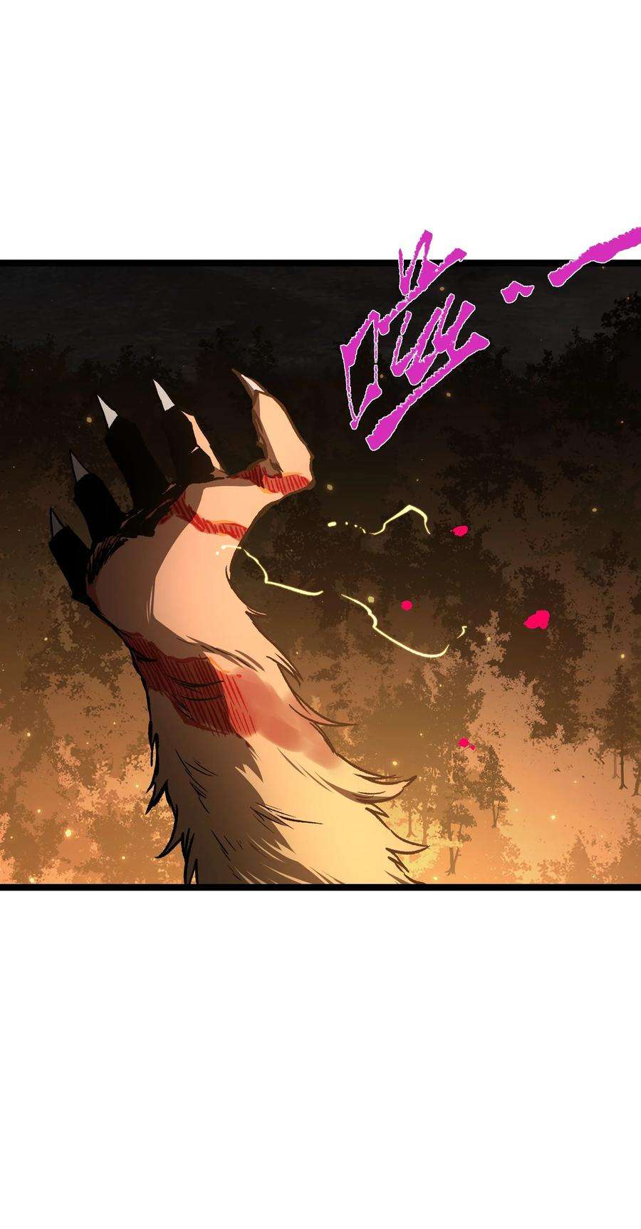 成为我的员工吧！这里是老板以外全员丧尸的末世派遣公司！059 得道多助，失道寡助