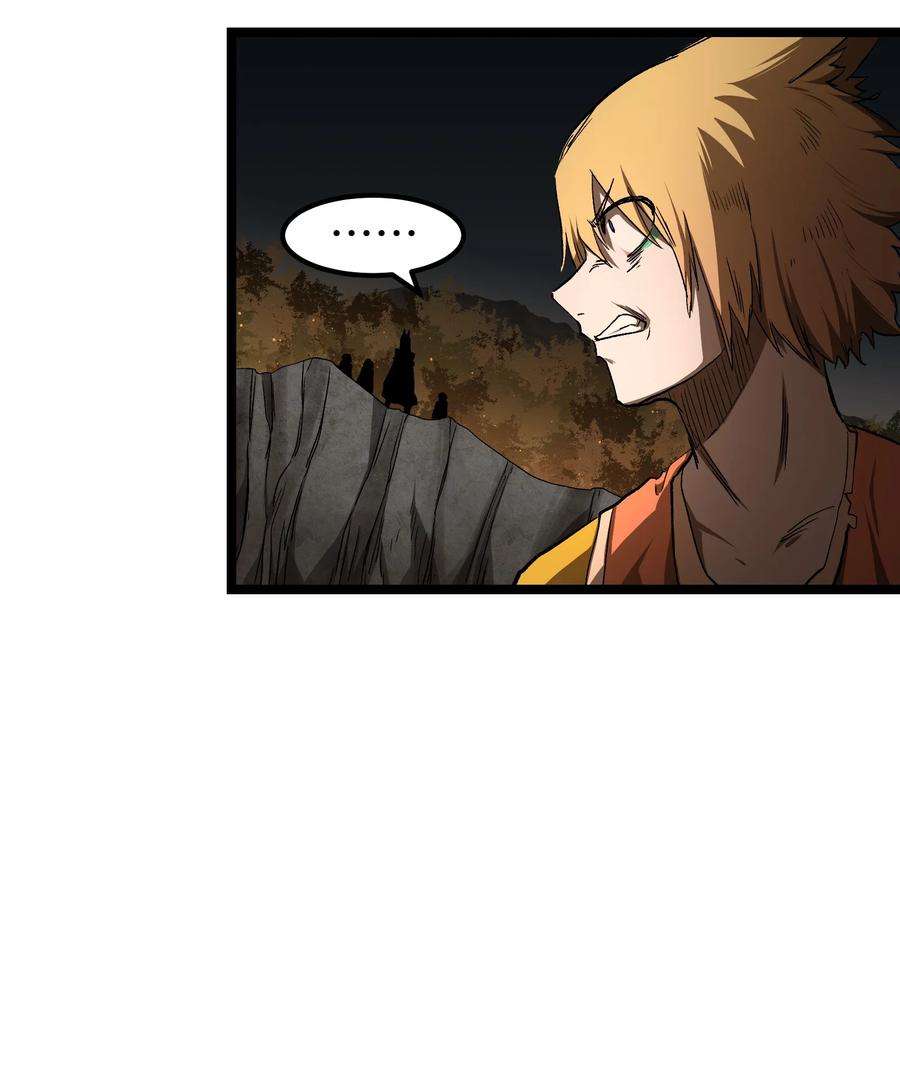 成为我的员工吧！这里是老板以外全员丧尸的末世派遣公司！059 得道多助，失道寡助