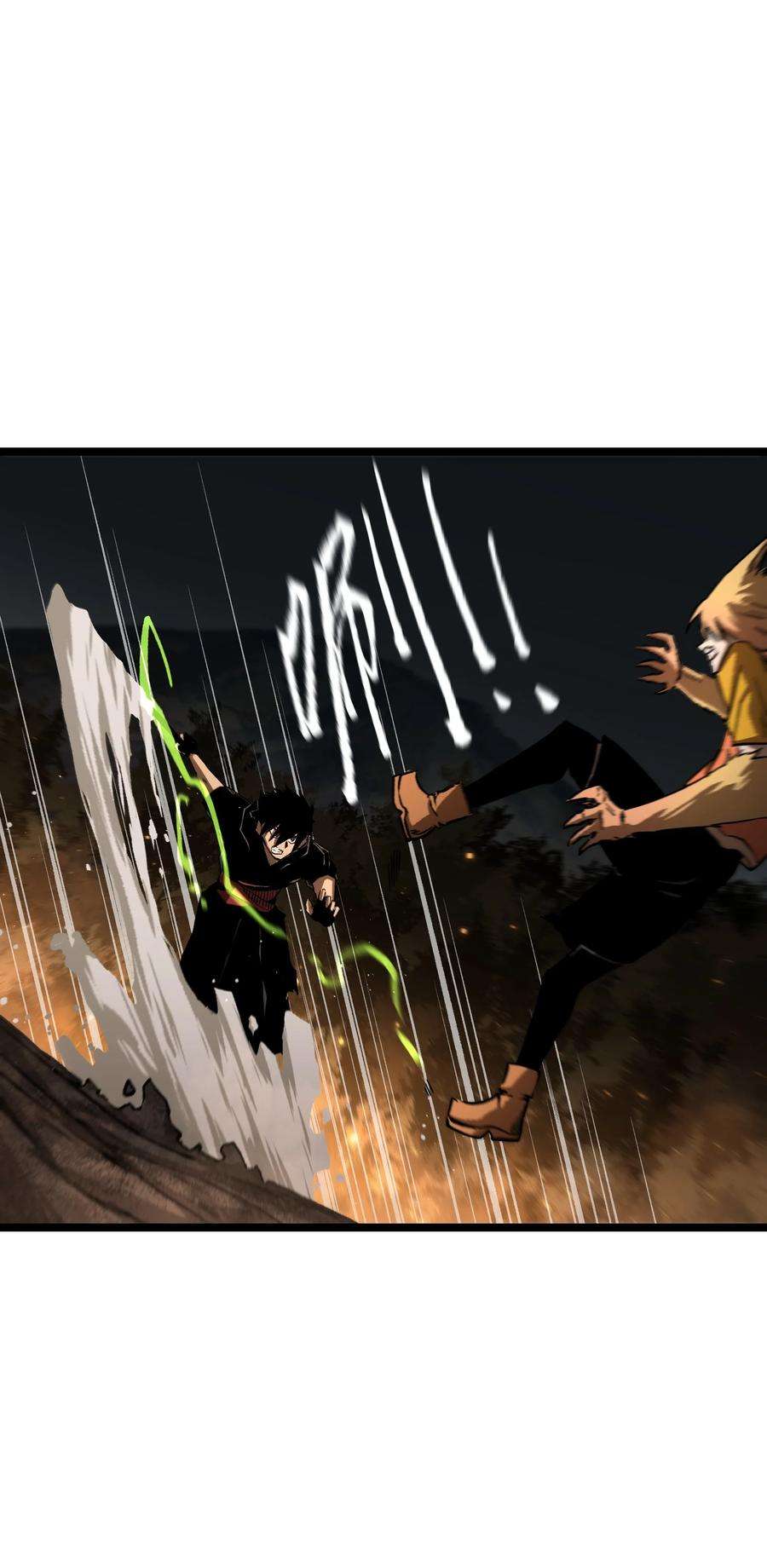 成为我的员工吧！这里是老板以外全员丧尸的末世派遣公司！059 得道多助，失道寡助