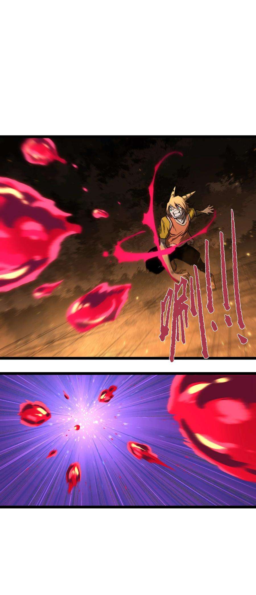 成为我的员工吧！这里是老板以外全员丧尸的末世派遣公司！059 得道多助，失道寡助