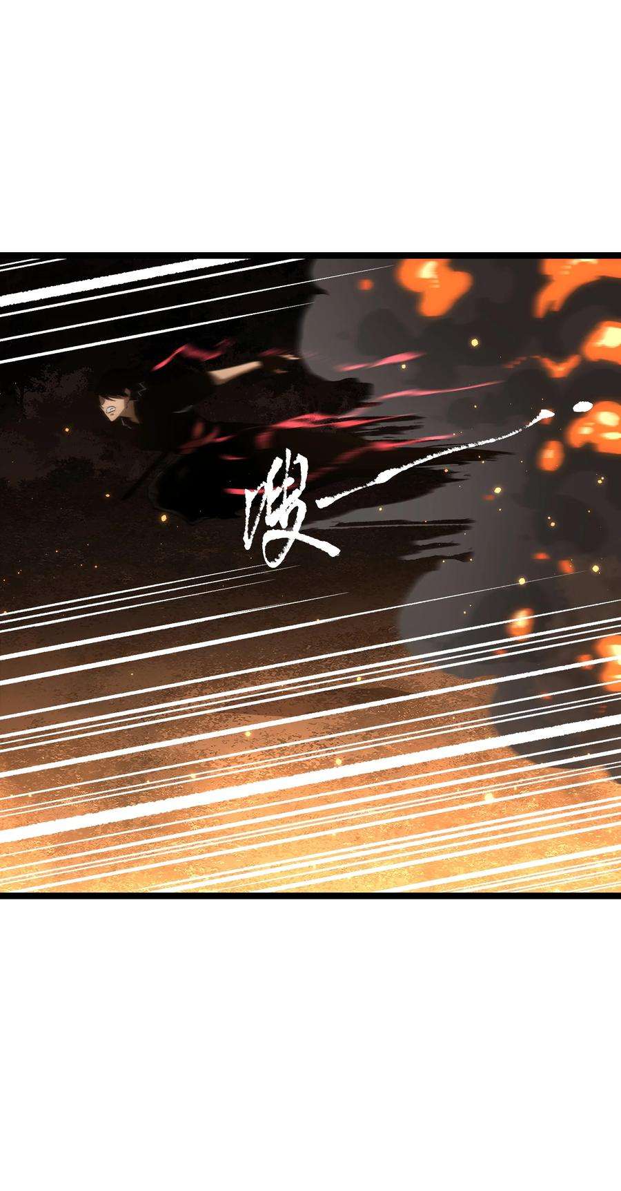 成为我的员工吧！这里是老板以外全员丧尸的末世派遣公司！059 得道多助，失道寡助