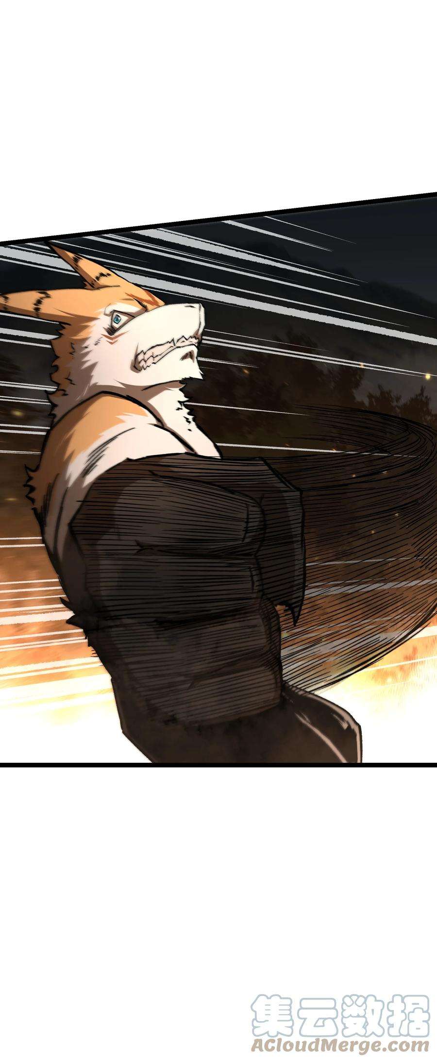 成为我的员工吧！这里是老板以外全员丧尸的末世派遣公司！059 得道多助，失道寡助