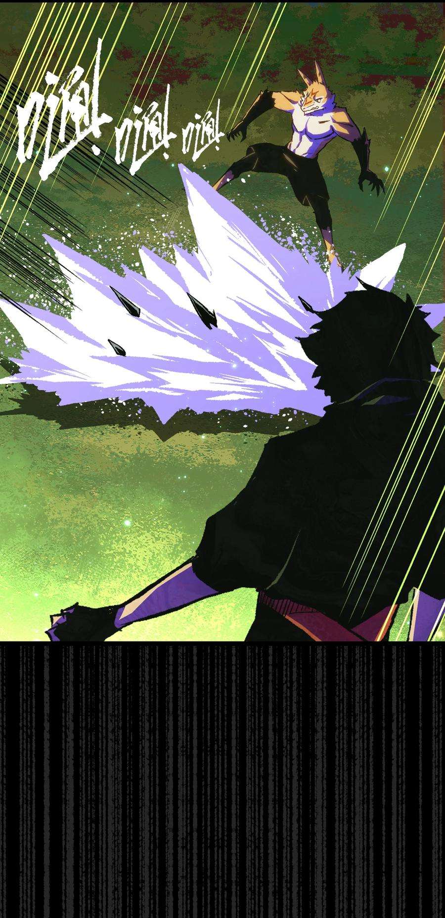 成为我的员工吧！这里是老板以外全员丧尸的末世派遣公司！059 得道多助，失道寡助