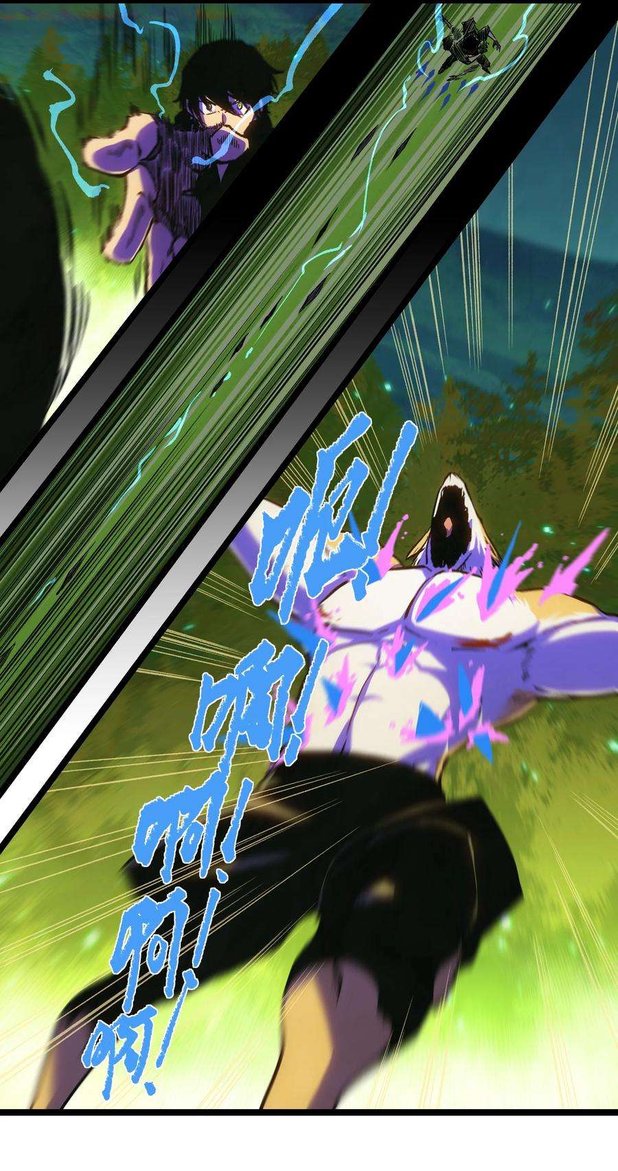 成为我的员工吧！这里是老板以外全员丧尸的末世派遣公司！059 得道多助，失道寡助