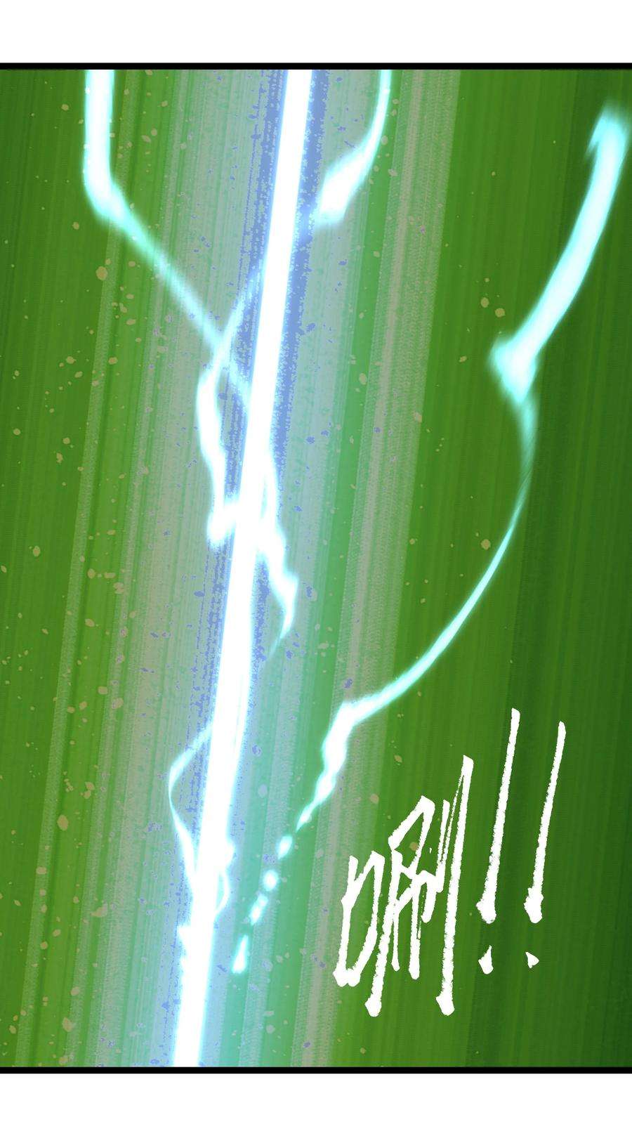 成为我的员工吧！这里是老板以外全员丧尸的末世派遣公司！059 得道多助，失道寡助