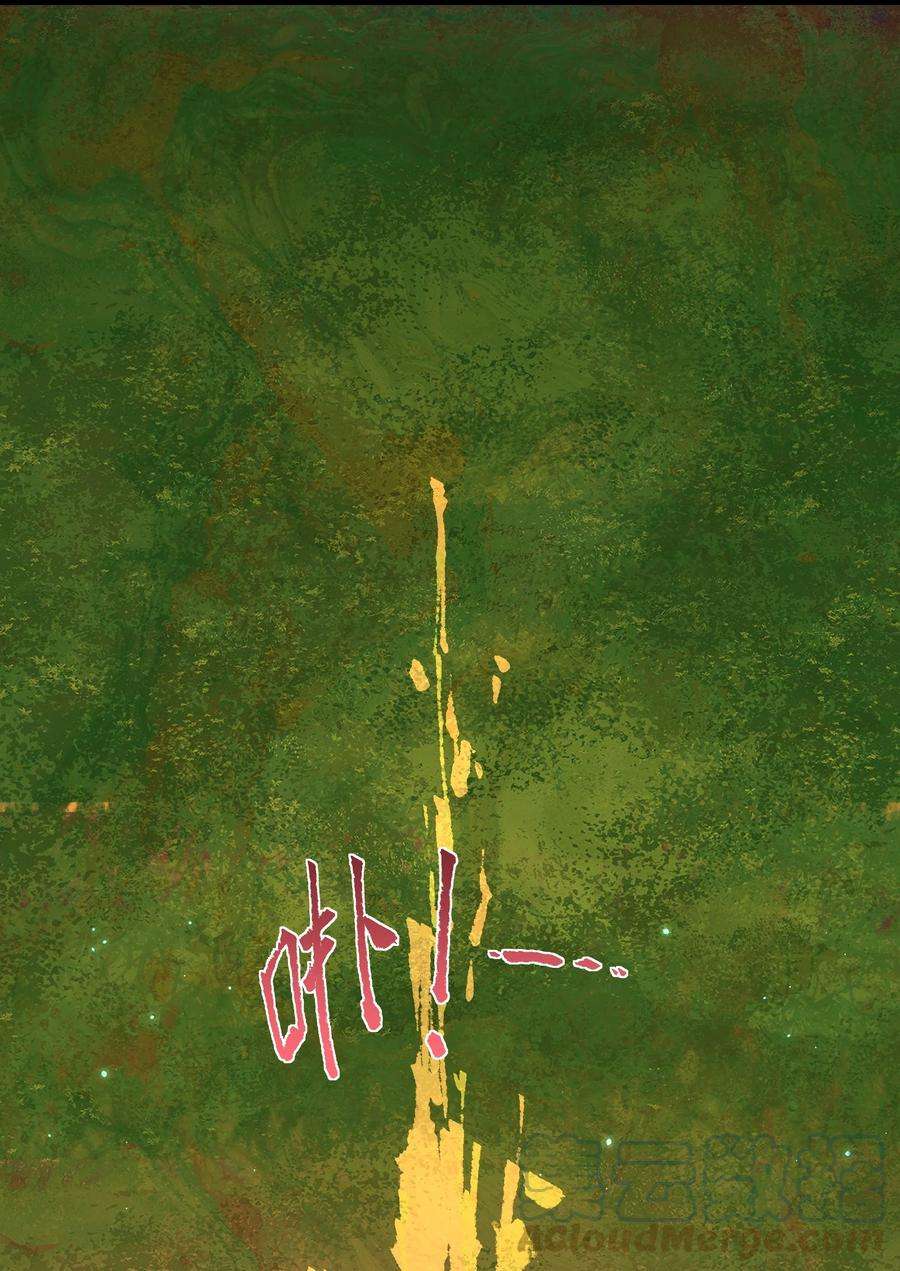 成为我的员工吧！这里是老板以外全员丧尸的末世派遣公司！059 得道多助，失道寡助