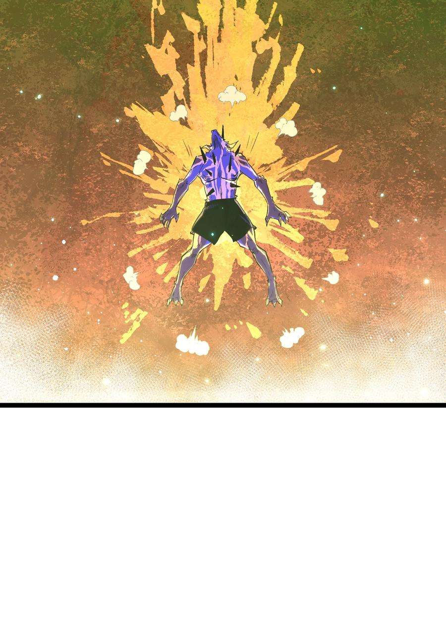 成为我的员工吧！这里是老板以外全员丧尸的末世派遣公司！059 得道多助，失道寡助