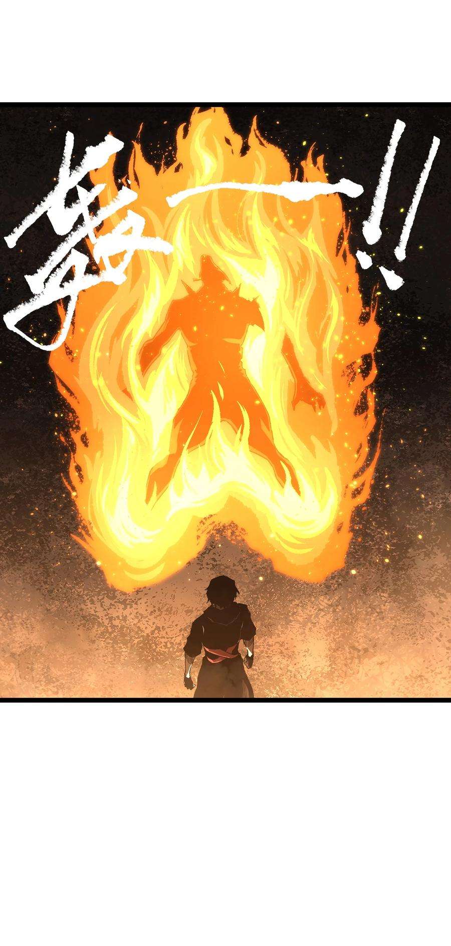 成为我的员工吧！这里是老板以外全员丧尸的末世派遣公司！059 得道多助，失道寡助