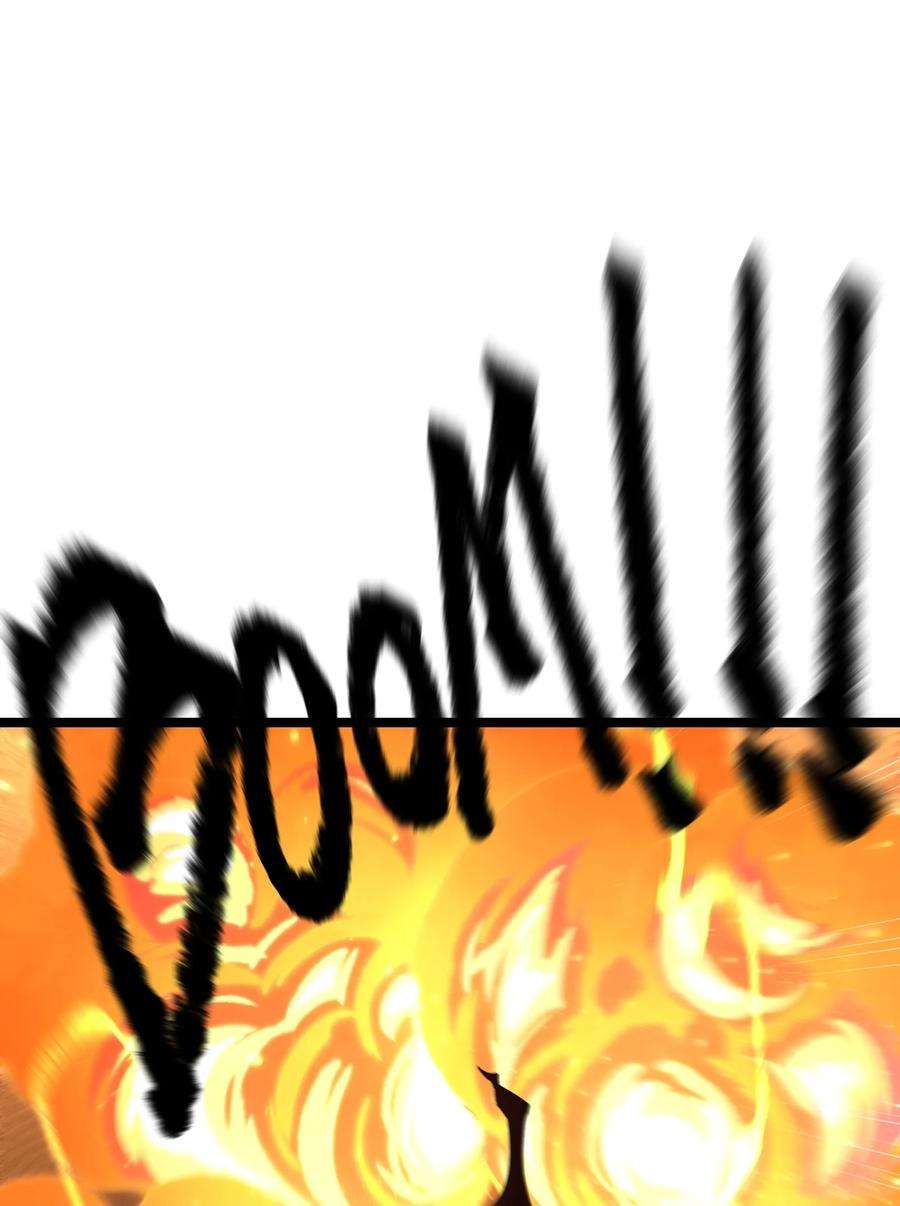 成为我的员工吧！这里是老板以外全员丧尸的末世派遣公司！059 得道多助，失道寡助