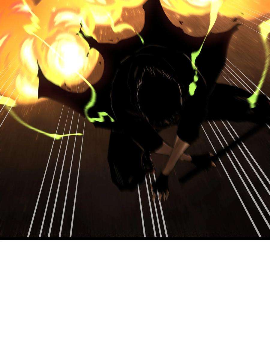 成为我的员工吧！这里是老板以外全员丧尸的末世派遣公司！059 得道多助，失道寡助